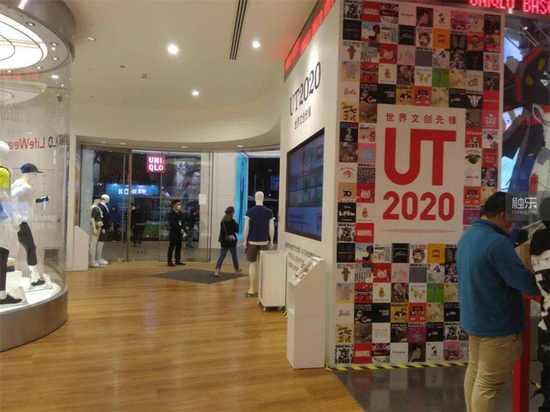 UTϵ붯IPܶ࣬UTı־ڵҲʮĿ