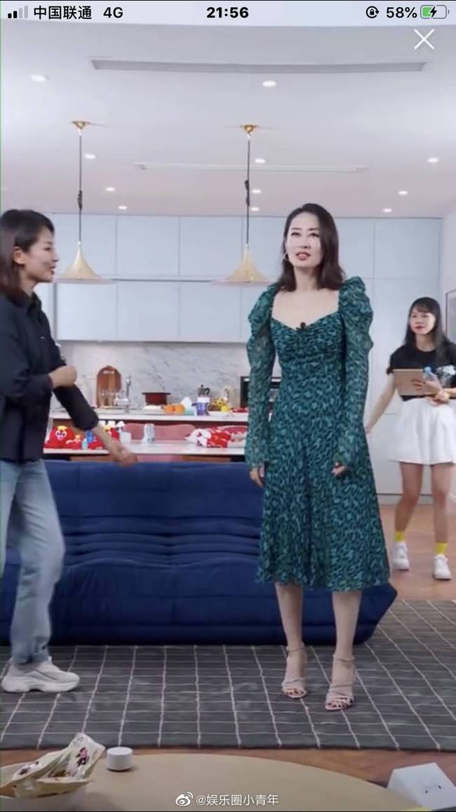 刘敏涛直播跳女团舞 这是受了哪位高人指导 大姐好似换了个人