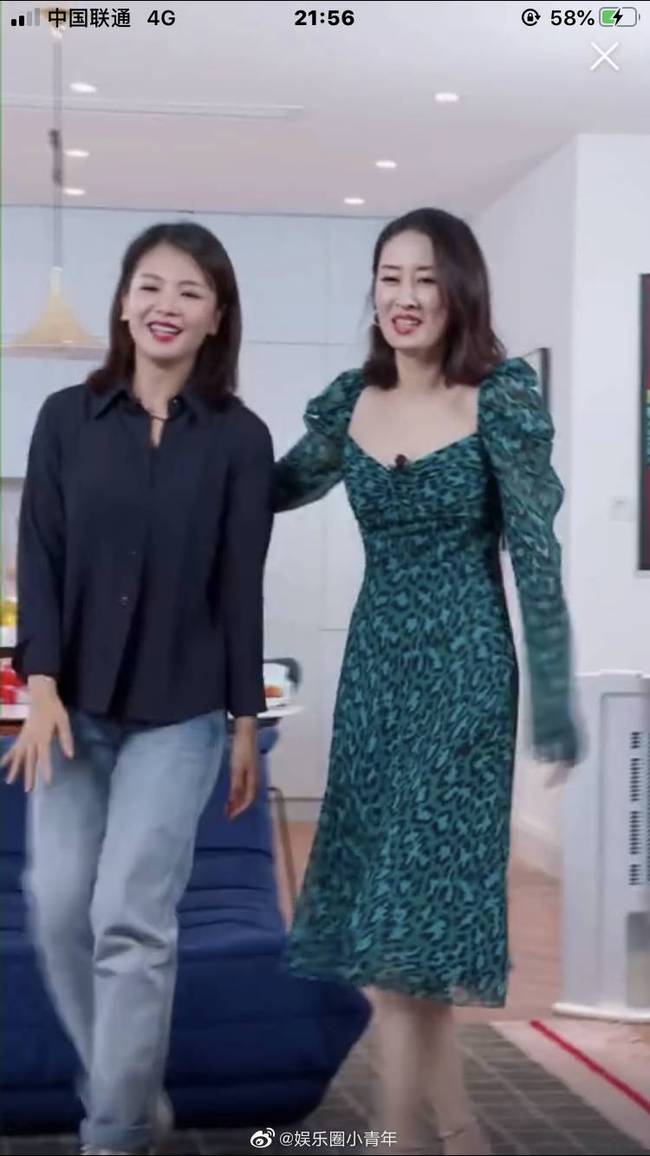 刘敏涛直播跳女团舞 这是受了哪位高人指导 大姐好似换了个人